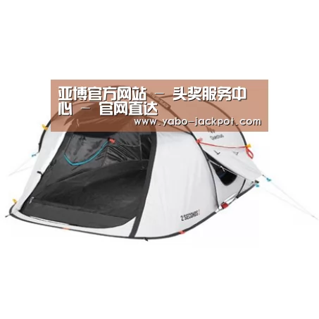 产品中心标题一