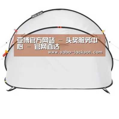产品中心标题一