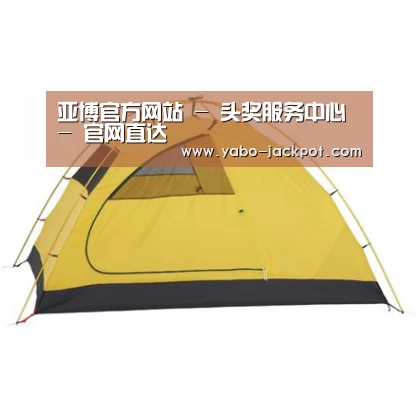 产品中心标题一