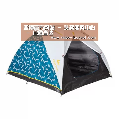 产品中心标题三