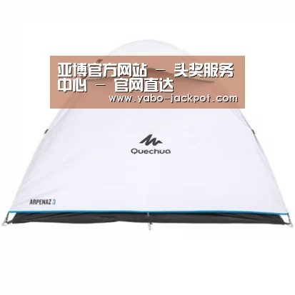 产品中心标题三
