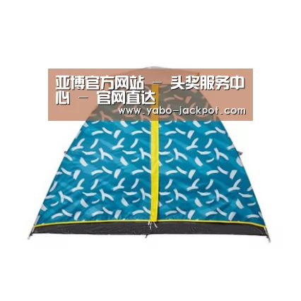 产品中心标题二