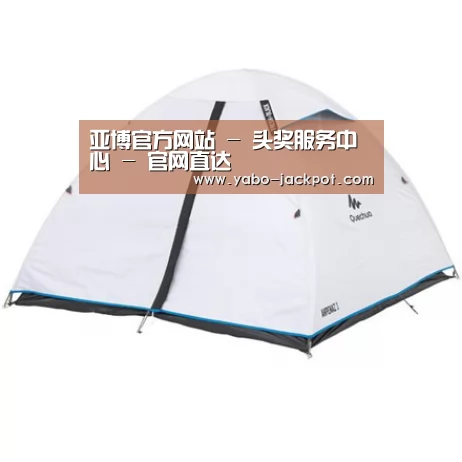 产品中心标题三