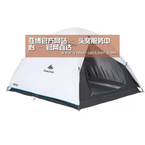 产品中心标题五