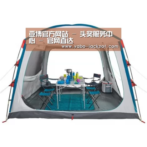 产品中心标题六