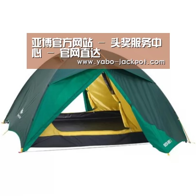 产品中心标题四