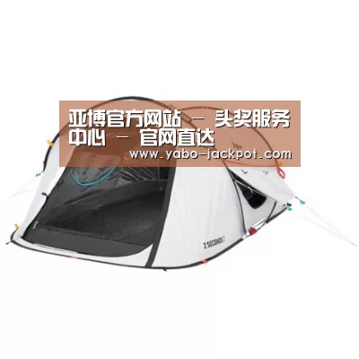 产品中心标题四