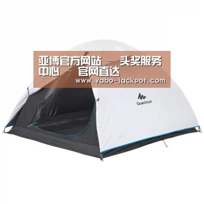 产品中心标题四