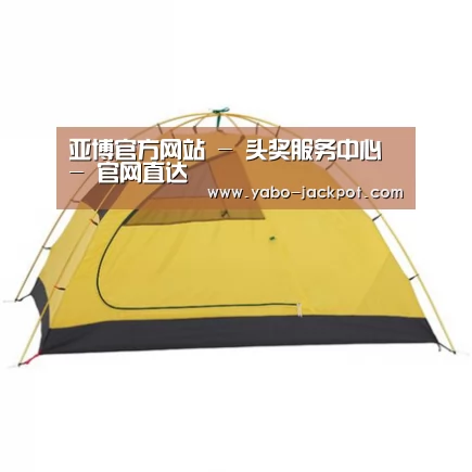 产品中心标题九