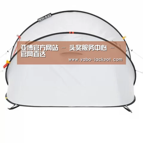 产品中心标题九