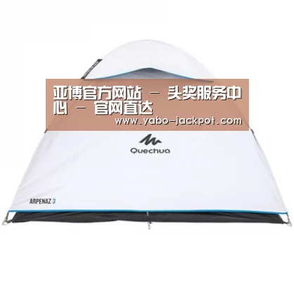 产品中心标题八