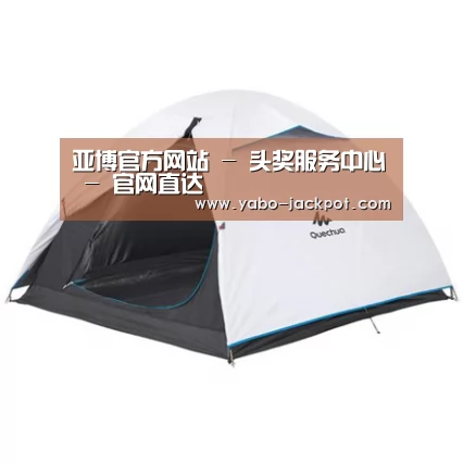 产品中心标题八