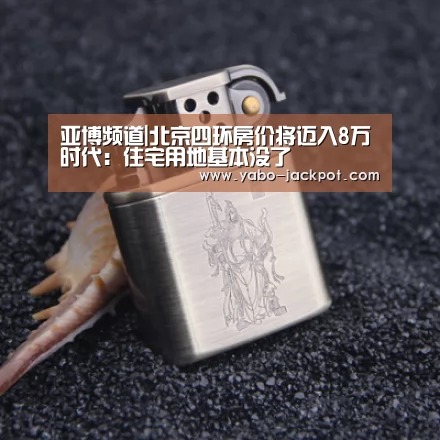 亚博推荐